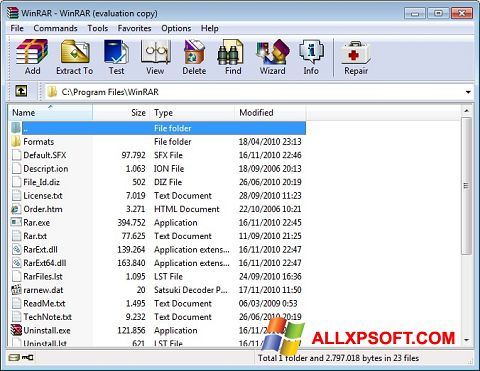 スクリーンショット WinRAR Windows XP版