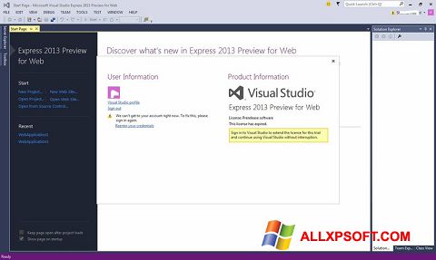 スクリーンショット Microsoft Visual Studio Express Windows XP版