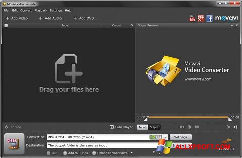 スクリーンショット Movavi Video Converter Windows XP版