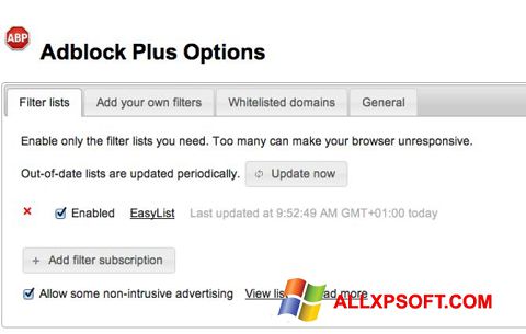 スクリーンショット Adblock Plus Windows XP版