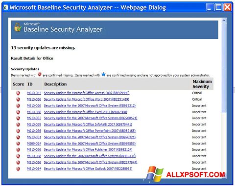 スクリーンショット Microsoft Baseline Security Analyzer Windows XP版