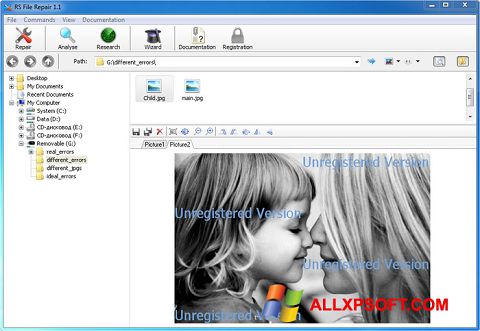 スクリーンショット File Repair Windows XP版