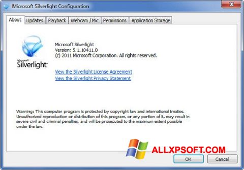 スクリーンショット Microsoft Silverlight Windows XP版