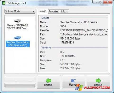 スクリーンショット USB Image Tool Windows XP版