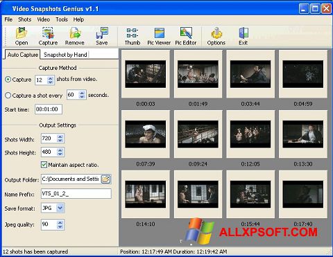 スクリーンショット SnapShot Windows XP版