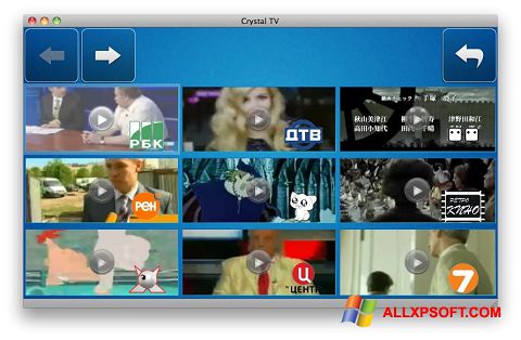 スクリーンショット Crystal TV Windows XP版