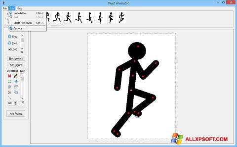 スクリーンショット Pivot Animator Windows XP版