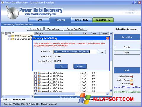 スクリーンショット Wondershare Data Recovery Windows XP版
