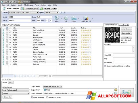 スクリーンショット Easy CD-DA Extractor Windows XP版
