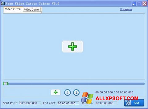 スクリーンショット Free Video Cutter Windows XP版