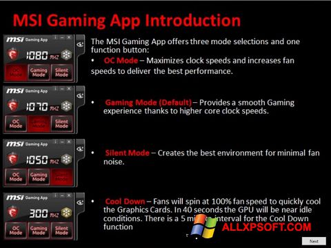 スクリーンショット MSI Gaming App Windows XP版