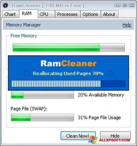 スクリーンショット RamCleaner Windows XP版