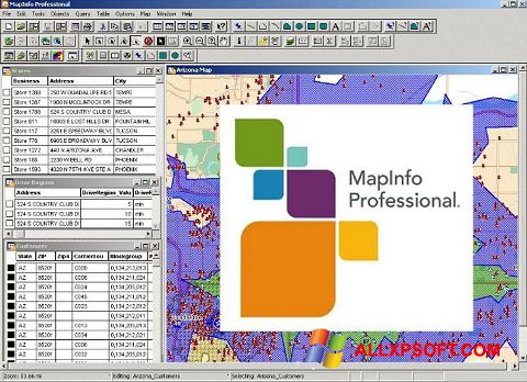 スクリーンショット MapInfo Professional Windows XP版