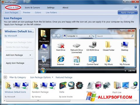 スクリーンショット IconPackager Windows XP版