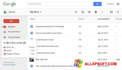 スクリーンショット Google Drive Windows XP版