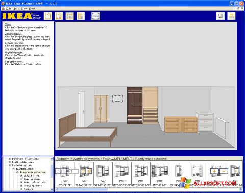 スクリーンショット IKEA Home Planner Windows XP版