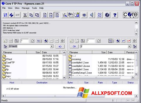スクリーンショット Core FTP Windows XP版