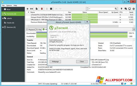 スクリーンショット uTorrent Pro Windows XP版