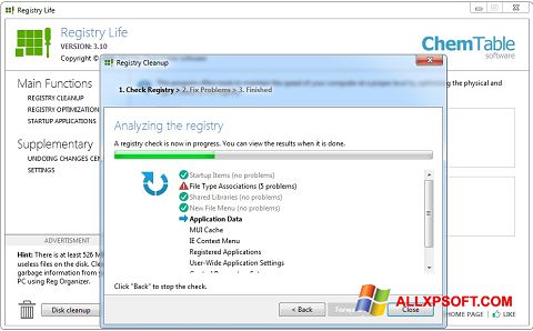 スクリーンショット Registry Life Windows XP版