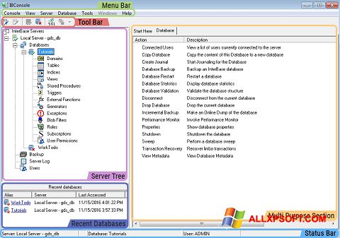 スクリーンショット InterBase Windows XP版