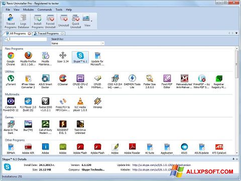 スクリーンショット Revo Uninstaller Windows XP版