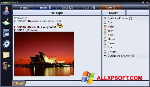 スクリーンショット CommFort Windows XP版