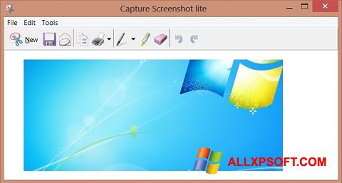 スクリーンショット ScreenShot Windows XP版
