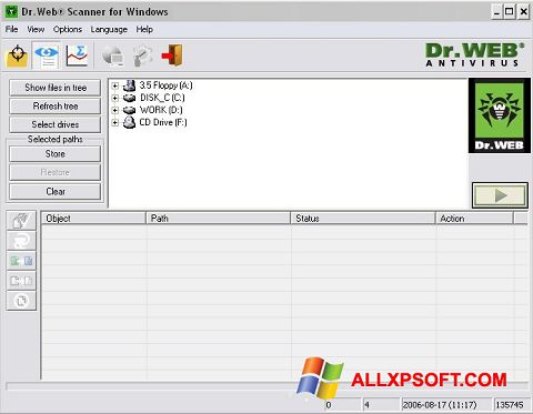 スクリーンショット Dr.Web CureIt Windows XP版