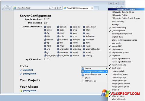 スクリーンショット WampServer Windows XP版