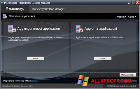 スクリーンショット BlackBerry Desktop Manager Windows XP版