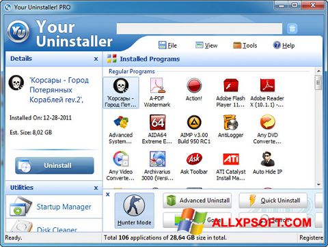 スクリーンショット Your Uninstaller Windows XP版