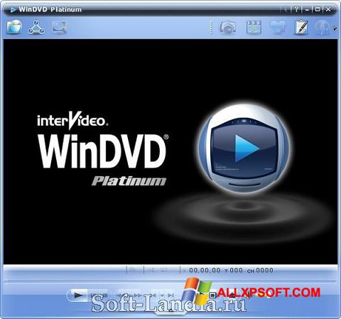 スクリーンショット WinDVD Windows XP版