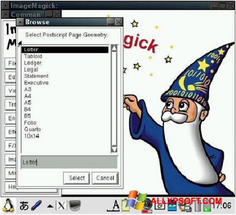 スクリーンショット ImageMagick Windows XP版