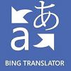 Bing Translator Windows XP版