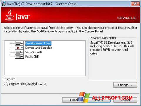 スクリーンショット Java SE Development Kit Windows XP版
