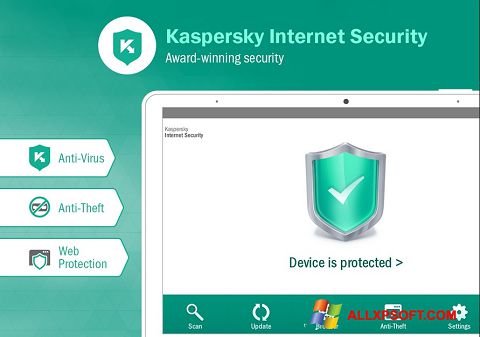 スクリーンショット Kaspersky Internet Security Windows XP版