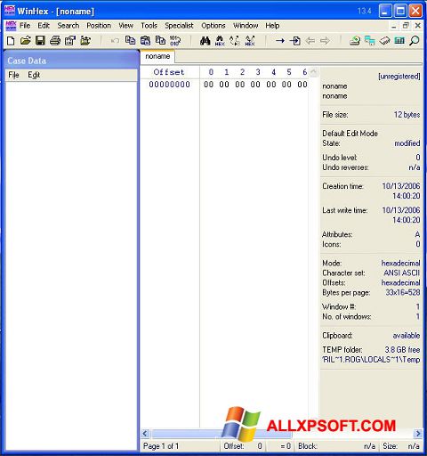 スクリーンショット WinHex Windows XP版