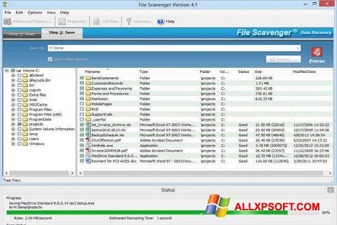 スクリーンショット File Scavenger Windows XP版