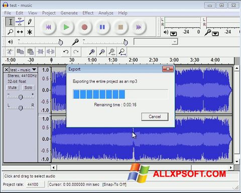 スクリーンショット Lame MP3 Encoder Windows XP版