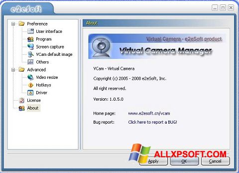 スクリーンショット VCam Windows XP版