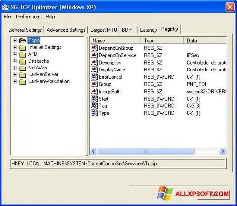スクリーンショット TCP Optimizer Windows XP版