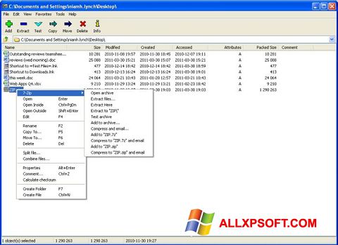 スクリーンショット 7-Zip Windows XP版